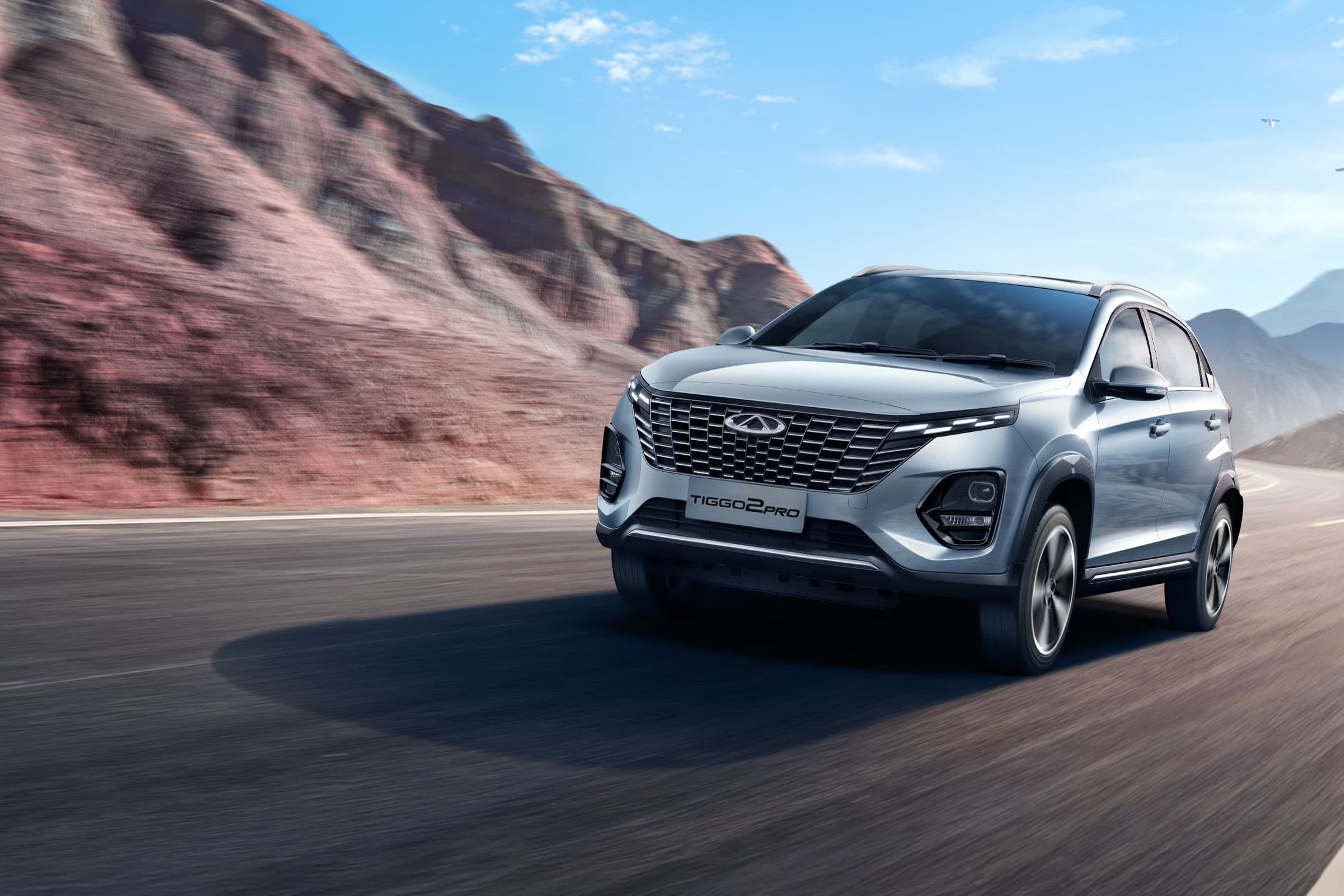 tiggo-2 hotspot stage