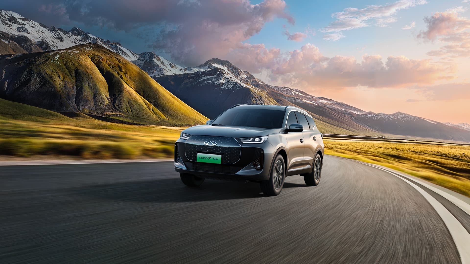 Family inside vehicle — lifestyle shot